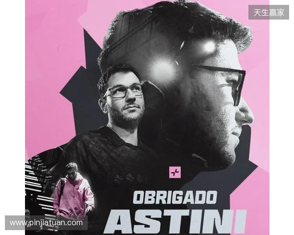 PVISION官宣:教练Astini离队 PVISION官宣:教练Astini离队