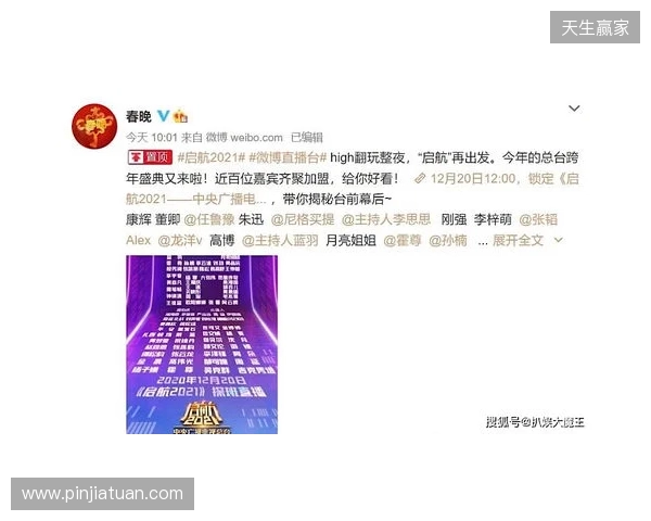 官宣:CYPHER以租借形式加盟500