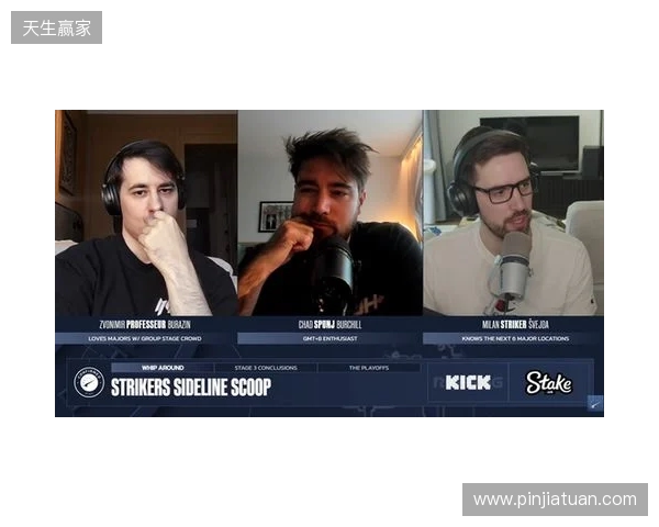 Striker爆料:Major后至少五支TOP15战队酝酿变阵