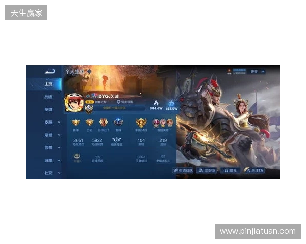 2025王者挑杯抽签结果公布 TE溯将迎战AG超玩会 2025王者挑杯抽签结果公布 TE溯将迎战AG超玩会