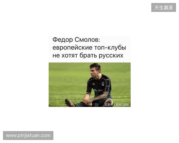 BanKs：Falcons曾重金求购b1t，遭NAVI拒绝