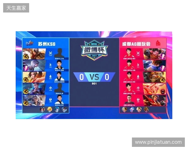 梦幻联赛S27瑞士轮结束，XG晋级淘汰赛