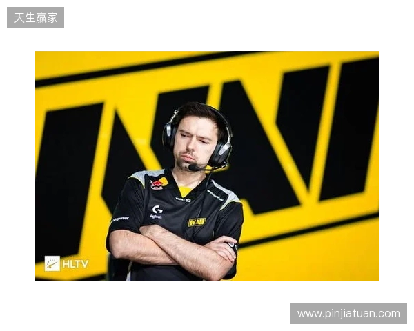 HLTV 2025年度最佳选手TOP19:iM HLTV 2025年度最佳选手TOP19:iM