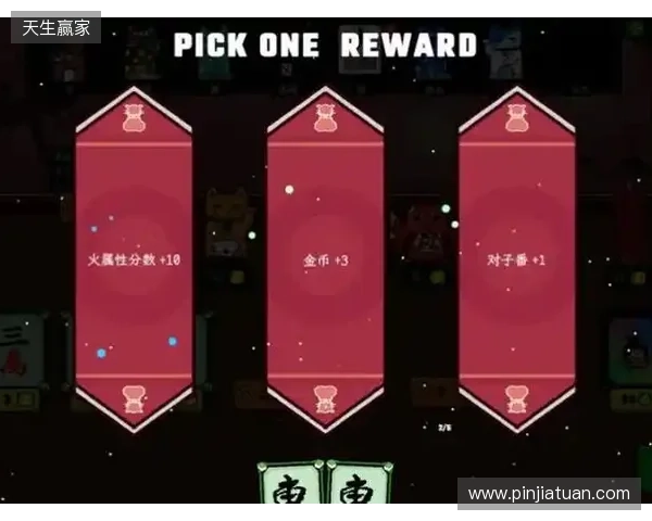 《风水喵将》定档立春2月4日，标准售价24.99元开启玄学牌局！