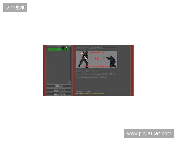 官宣：VP下放Perfecto，同时暂停参加CS赛事以进行试训