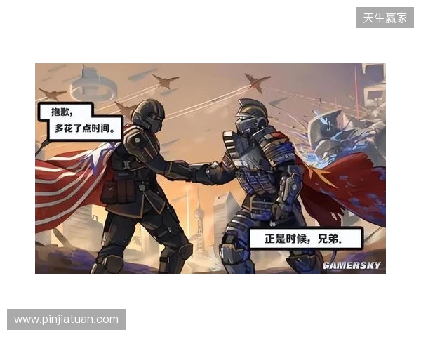 V我148.5!与“超级地球”一起反击生化人! V我148.5!与“超级地球”一起反击生化人!