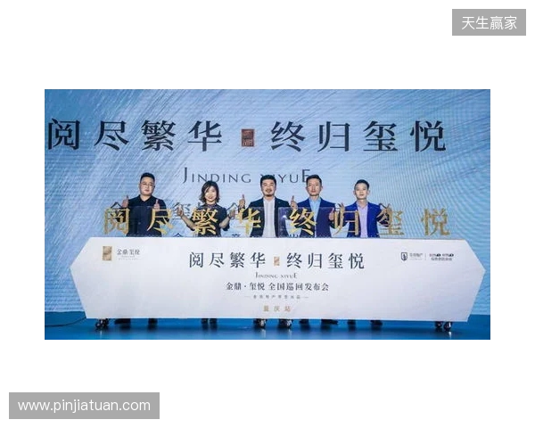 无畏巡回发布会在上海圆满落幕 首次开启电竞全环节巡回模式 无畏巡回发布会在上海圆满落幕 首次开启电竞全环节巡回模式