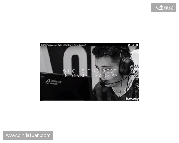 gla1ve谈rain：他正在成长为一名指挥，我为他感到非常骄傲